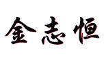 北京国产麻豆成人传媒免费观看科技有限公司